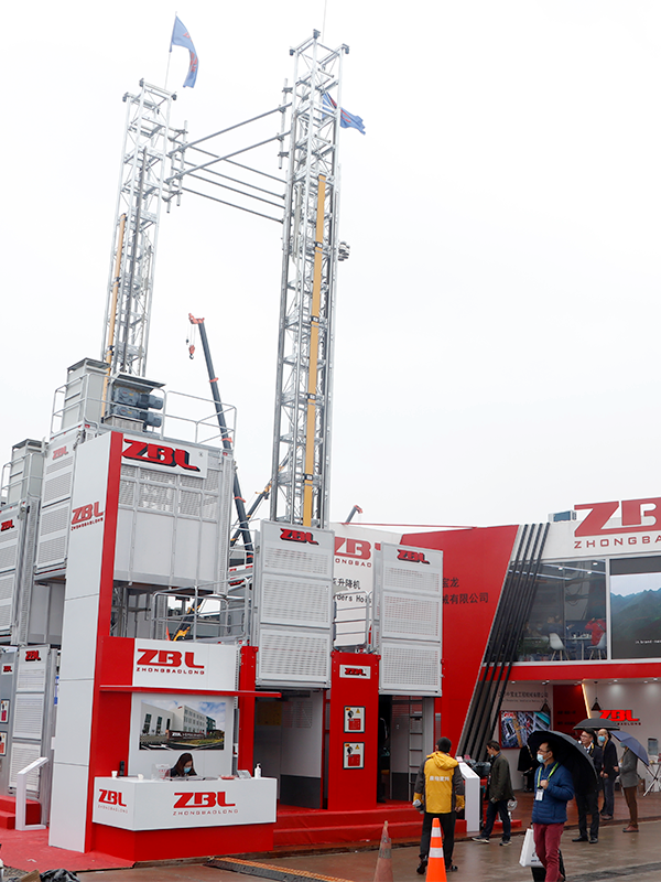 Exposição de máquinas de construção de Xangai Bauma China 2020